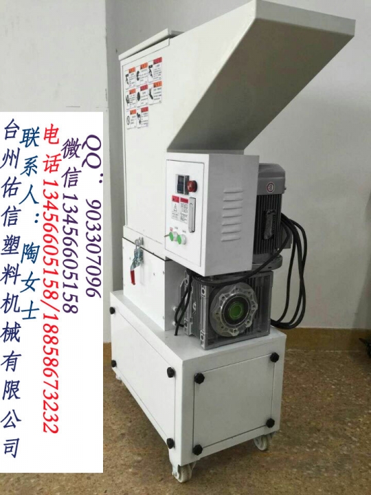 波羅刀機邊機產(chǎn)品圖片