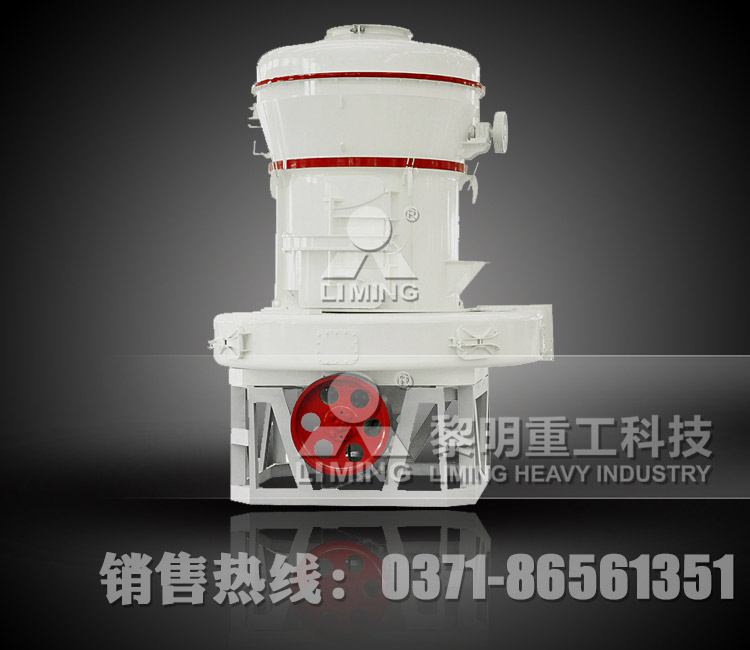 碳酸鈣粉體需要什么機(jī)器磨？