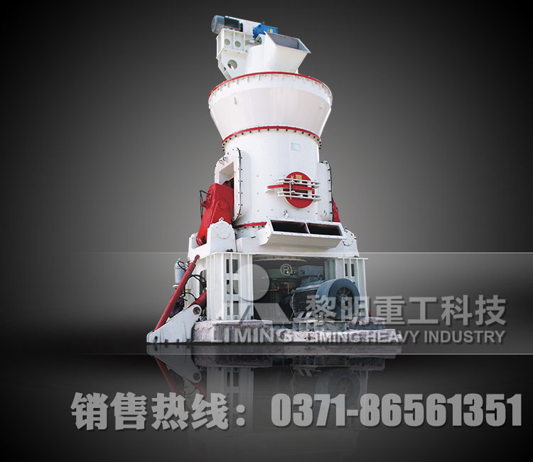 立磨生產(chǎn)石灰石粉有什么優(yōu)點(diǎn)？