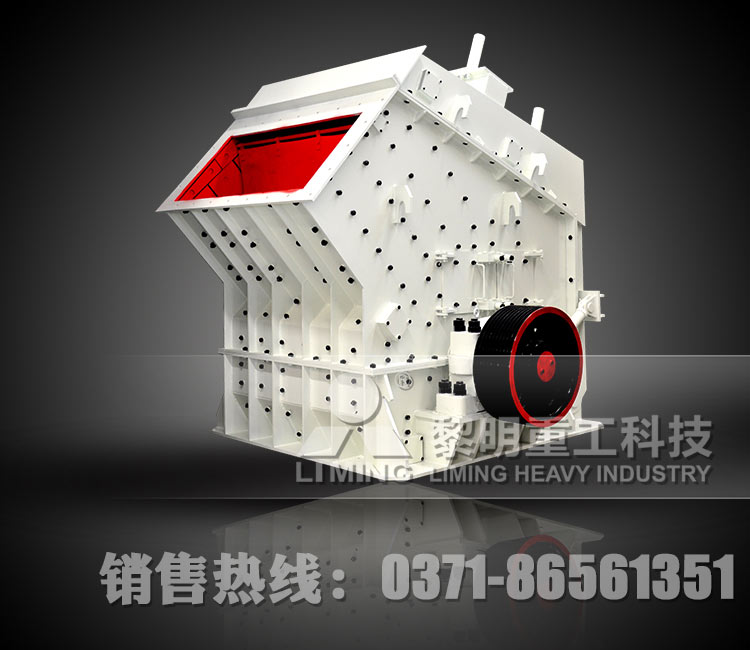 湖南青石細(xì)碎機(jī)選用什么牌子機(jī)器？產(chǎn)品圖片