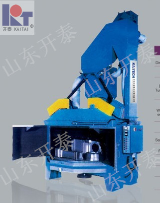 Q3512/Q3525系列轉(zhuǎn)臺(tái)式拋丸清理機(jī)