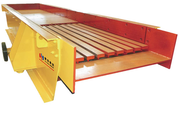 振動喂料機(jī)系列