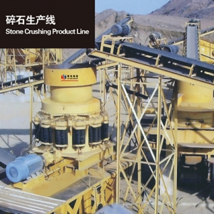 篩分成套成產(chǎn)線