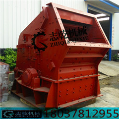 反擊式破碎機 志乾PF-1010型 石料反擊式制砂機破碎機 高