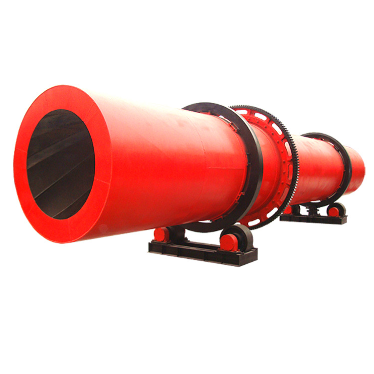 回轉(zhuǎn)筒烘干機(jī)