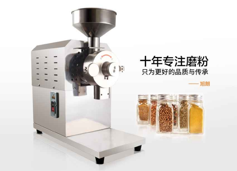 迷你不銹鋼磨粉機 雜糧磨粉機生產廠家產品圖片