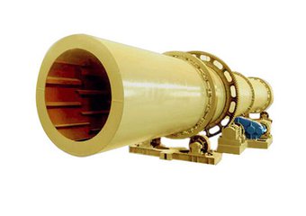 煤炭烘干機產(chǎn)品圖片