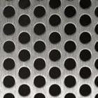 鋼板沖孔網(wǎng)