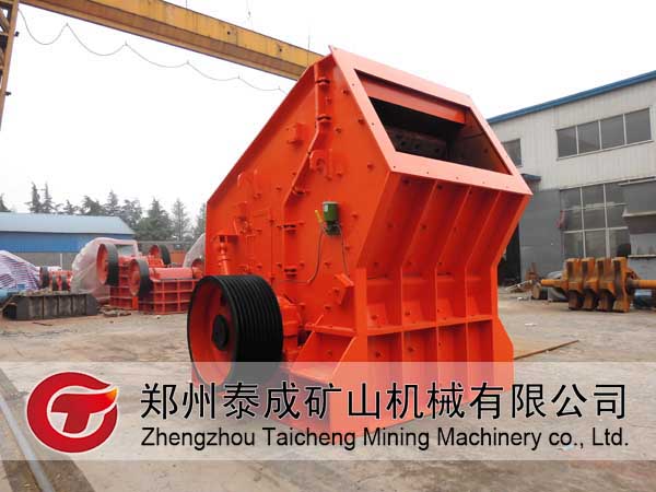 鄭州泰成反擊破機(jī)設(shè)備價(jià)格 反擊型破石機(jī)價(jià)格 反擊式制沙機(jī)價(jià)格