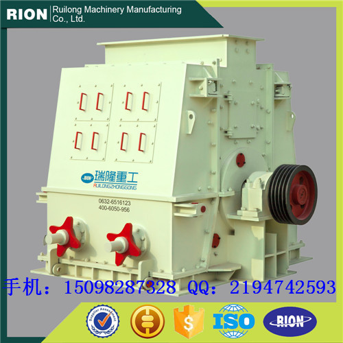 碎煤機(jī)發(fā)電廠用煤粉煤炭粉碎機(jī)廠家