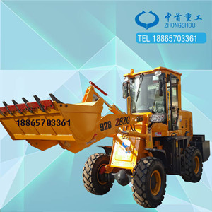 四川涼山928鏟車鏟混凝土用的無級(jí)變速鏟車價(jià)格優(yōu)惠Z產(chǎn)品圖片