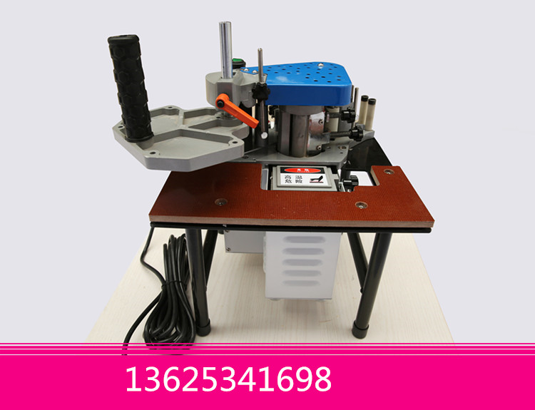 家裝封邊機(jī)  手提封邊機(jī) 封邊機(jī)價