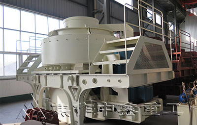 鵝卵石制砂機(jī)