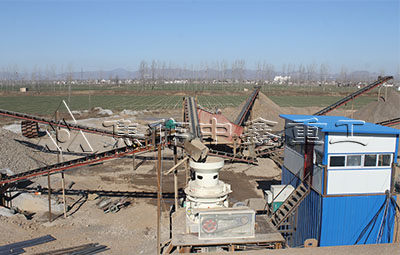 中鑫碎石機(jī)