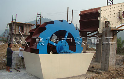 輪斗洗砂機(jī)