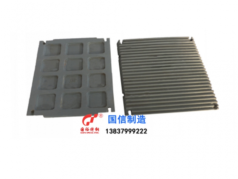 新型復(fù)合顎板產(chǎn)品圖片