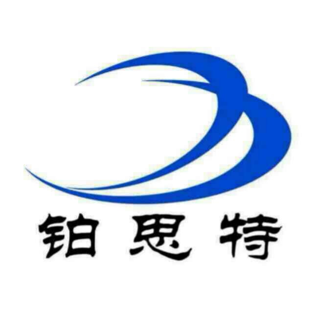 鉑思特難處理金礦石焙燒氧化提金方法，難處理金礦石選冶