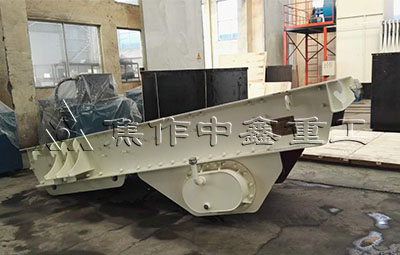 給料機(jī) 中鑫