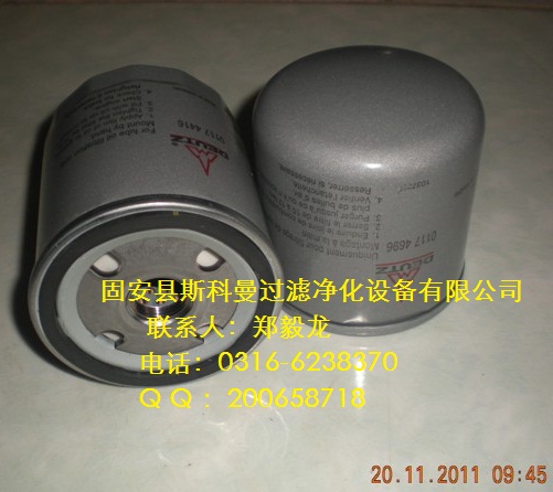 01174416道依茨機(jī)油濾芯廠家直銷產(chǎn)品圖片