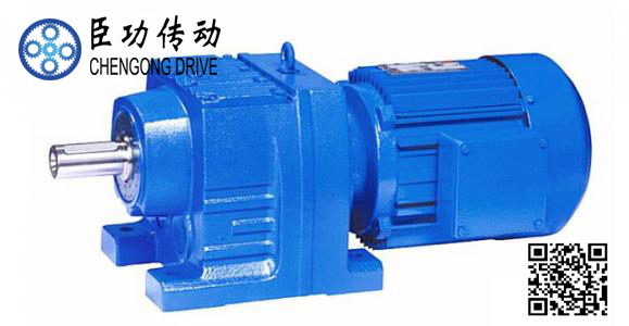 R87減速機(jī)價格產(chǎn)品圖片