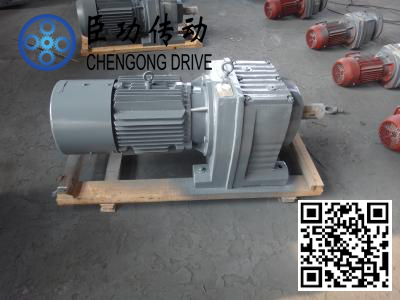 供應(yīng)R87減速機(jī)產(chǎn)品圖片