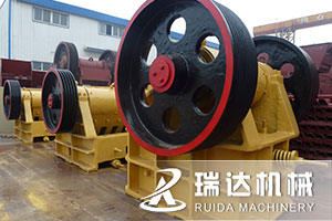 復合式破碎機的復合破碎功能產(chǎn)品圖片