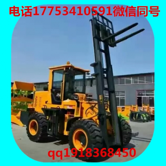 越野叉車5噸3噸湖北現(xiàn)貨供應(yīng)售后服務(wù)好產(chǎn)品圖片