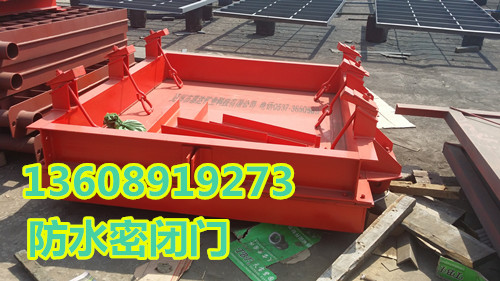  防水密閉門(mén)，礦山防水密閉門(mén)，井底防水密閉門(mén)產(chǎn)品圖片