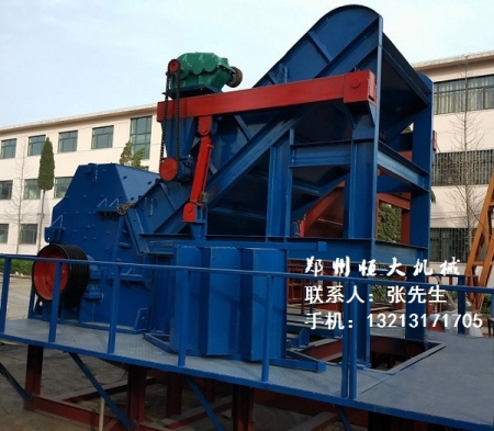 廢汽車粉碎機|廢汽車外殼打球機