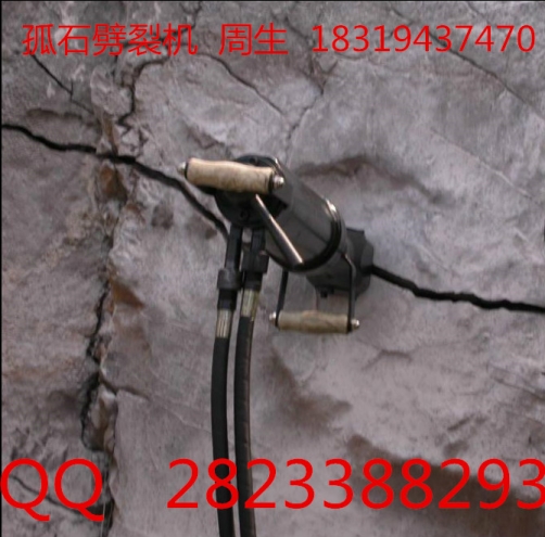 老家山溝劈石機(jī)炮孔刻槽劈裂機(jī)產(chǎn)品圖片