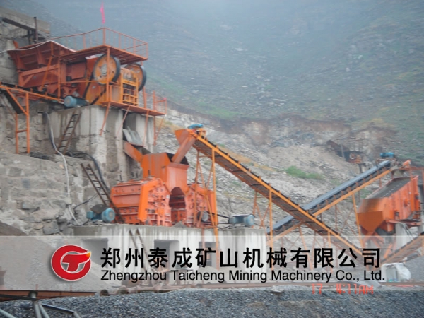 砂石破碎生產(chǎn)線