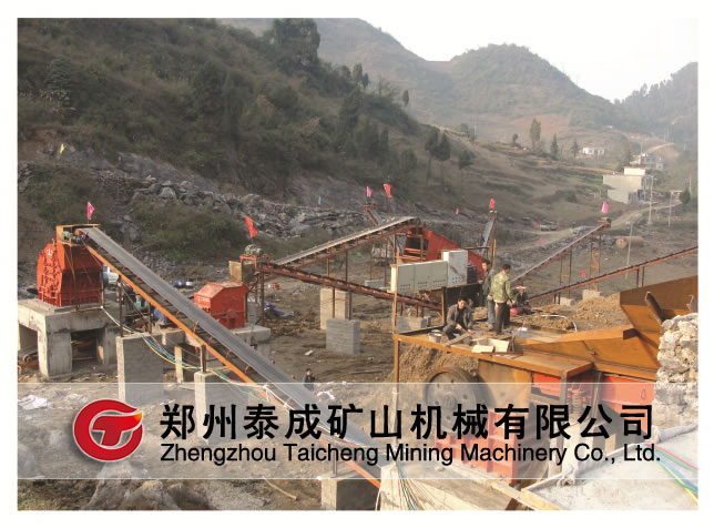 石場生產(chǎn)線