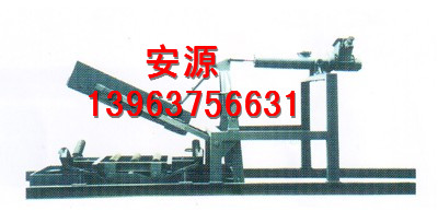 電動卸料器  犁式卸料器 