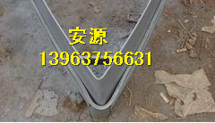 犁式卸料器生產(chǎn)廠家  直銷犁式卸料