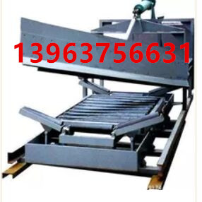 山東DYTLX型電液動自動平衡式犁式