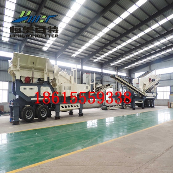 建筑垃圾拆解破碎循環(huán)再生處理站 移動(dòng)反擊式破碎站 鄂式破產(chǎn)品圖片