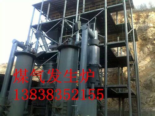 廠家直銷2.6米單段式煤氣發(fā)生爐，3.4米雙段式煤氣發(fā)生爐