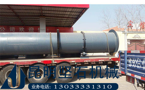 節(jié)能高效環(huán)保選四川堅石木材烘干機