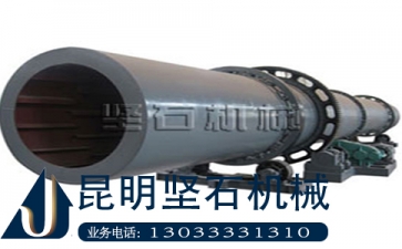 產(chǎn)品質(zhì)量一流云南堅石鋸末烘干機