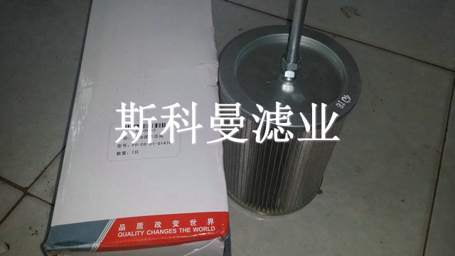 60193541三一465挖掘機(jī)回油濾芯現(xiàn)貨銷(xiāo)售產(chǎn)品圖片