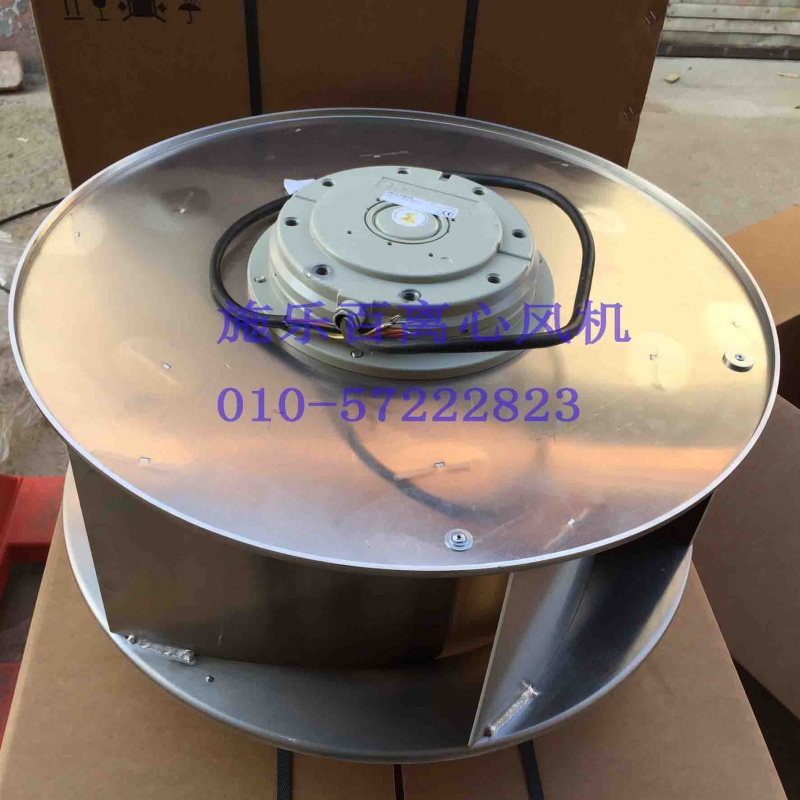 變頻柜離心風(fēng)機(jī)RH56M-4DK.6K.1R 