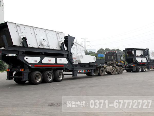 移動式破碎機破碎生產線產品圖片