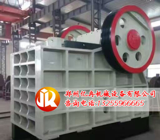 顎式破碎機(jī)