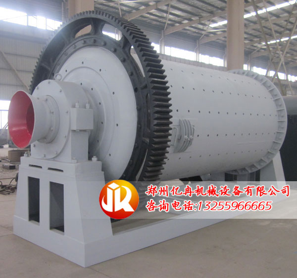 球磨機(jī)/廠(chǎng)家直銷(xiāo)/現(xiàn)貨供應(yīng)