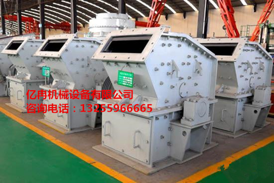 高效細(xì)碎機(jī)/質(zhì)量為重/值得信賴(lài)