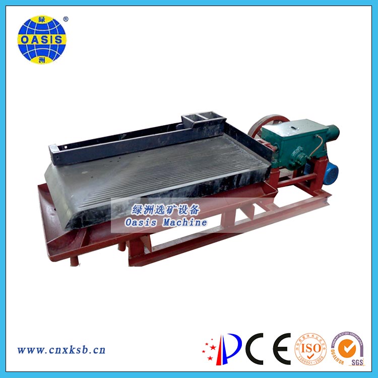 實驗選礦搖床實驗搖床鋁合金搖床產(chǎn)品圖片