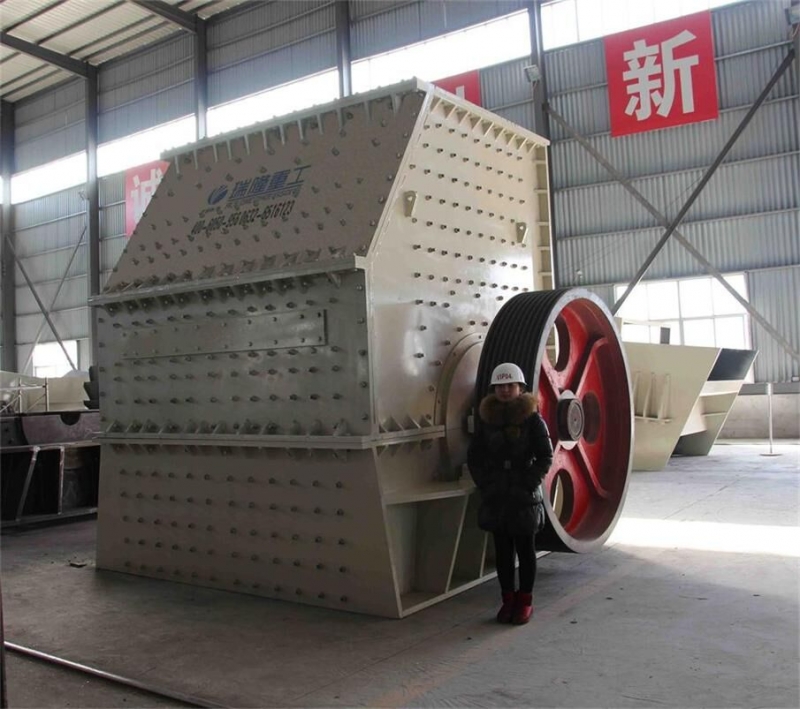 山東棗莊瑞隆重錘反擊式破碎機(jī)廠家