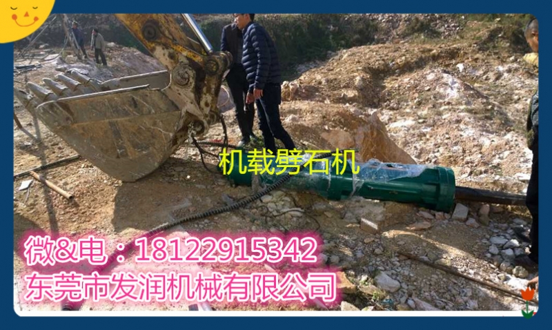  2017新款液壓劈裂機產(chǎn)品圖片