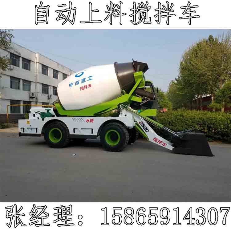 自動上料攪拌車廠家攪拌罐混凝土攪拌車多少錢JU產(chǎn)品圖片