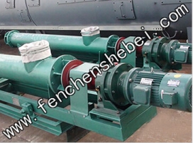 稱重螺旋輸送機(jī)